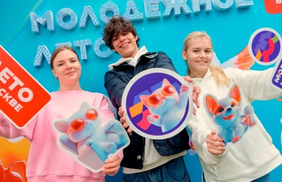 Глобальные новости и события