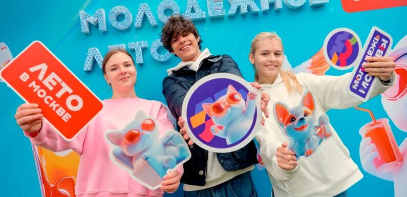 Глобальные новости и события